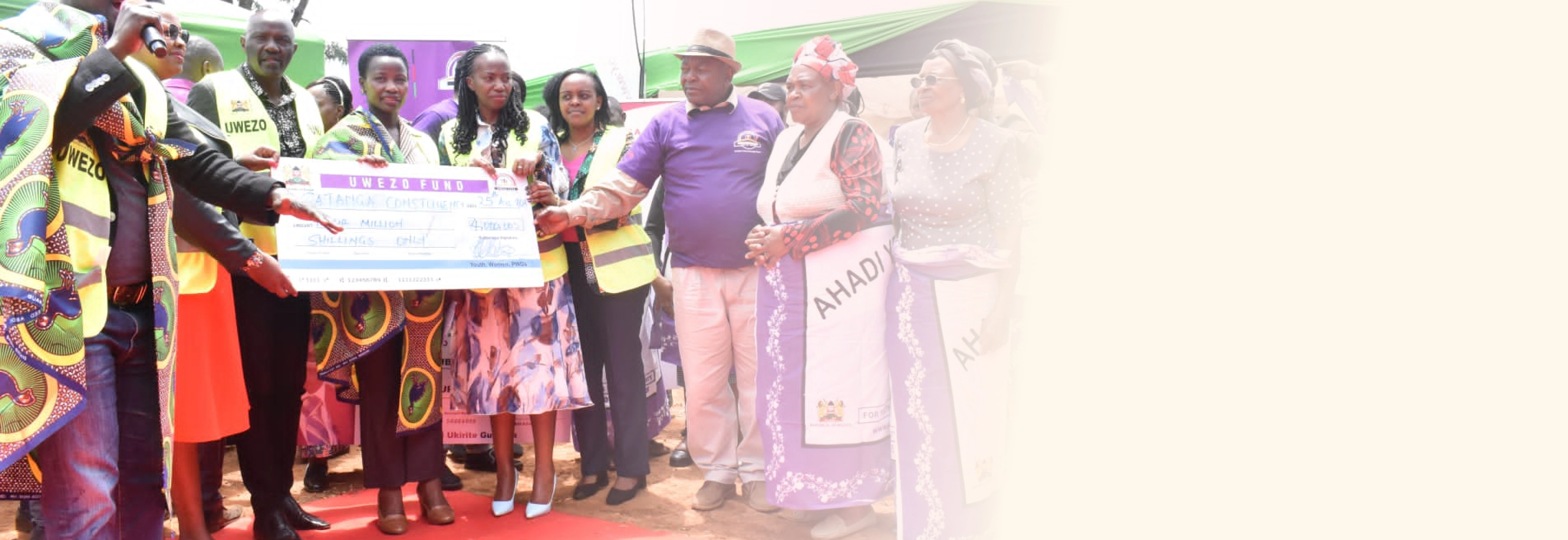Uwezo Fund